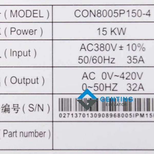 XIZI OTIS CON8005P150-4 CON8005P075-4